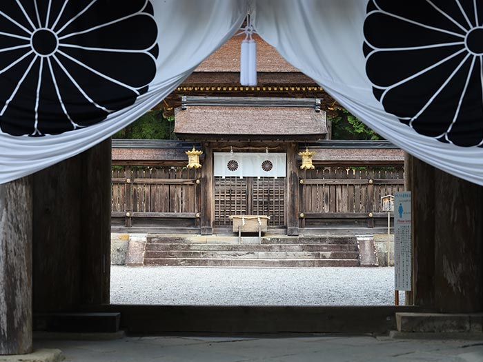 Kumano Hongu Taisha