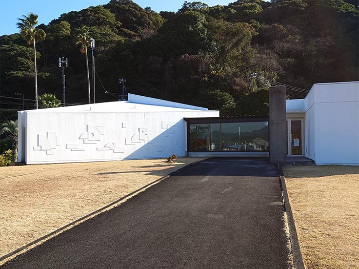 Ishigaki Memorial Hall